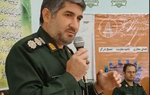 برگزاری رویداد تولید محتوای دیجیتال در درگز برگزاری رویداد تولید محتوای دیجیتال در درگز