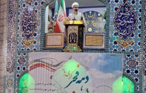 انقلاب اسلامی ایران زنده و پویا است