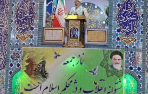 افزایش ۵۰ درصدی حضور مردم درگز در راهپیمایی افزایش ۵۰ درصدی حضور مردم درگز در راهپیمایی