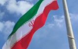 اهتزاز_پرچم_ایران