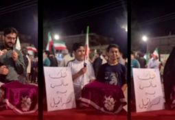 کمک مالی به اسرائیل ممنوع