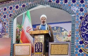 اتحاد ملت ایران رمز عبور از شرایط حساس اتحاد ملت ایران رمز عبور از شرایط حساس