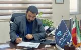 ایمن‌سازی مزارع آبزی‌پروری در برابر سیل