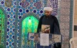 وقف سرمایه‌ای ماندگار برای خدمت به مردم