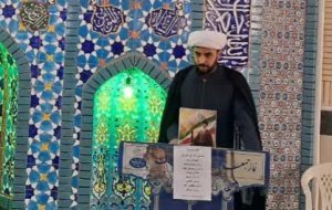 وقف سرمایه‌ای ماندگار برای خدمت به مردم